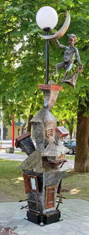 Девушка и котэ