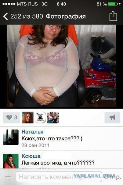 Прикольные картинки на понедельник .