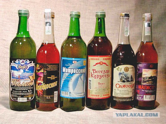 Ягуар