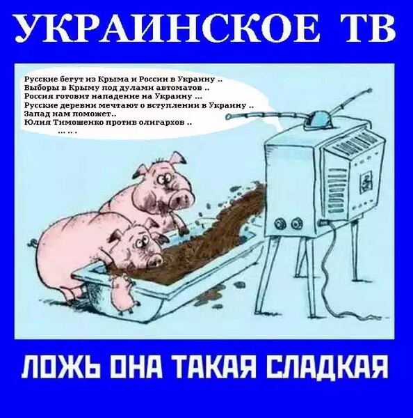 "Путин, застрелись!" - совет советника главы МВД