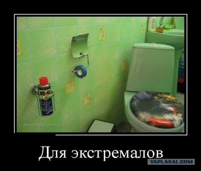 Смешные картинки