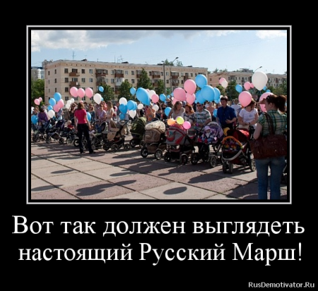 Как начать войну и проиграть Империю