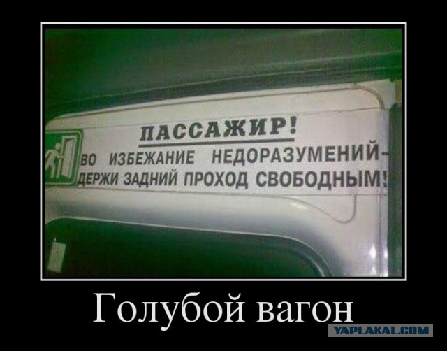 Веселые картинки
