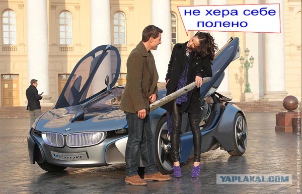 Внезапно - Том Круз!