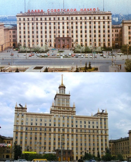 О происхождении сталинских высоток