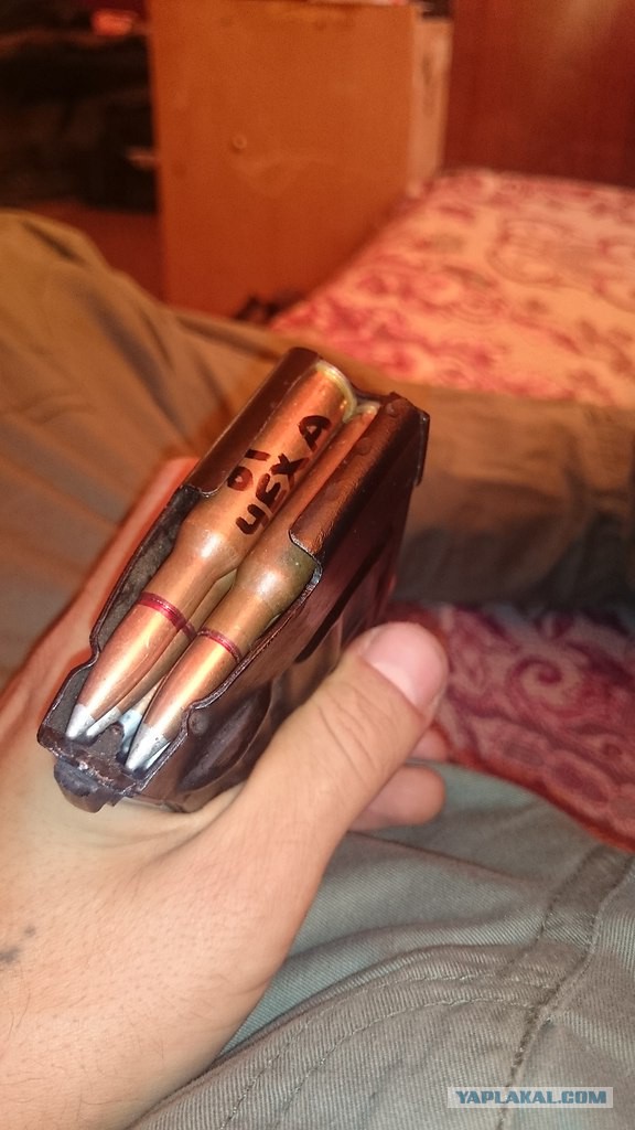 Привет ЯП из Донбасса