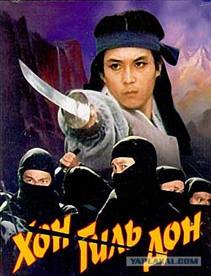 на чем крутили старое кино. Смотреть фото на чем крутили старое кино. Смотреть картинку на чем крутили старое кино. Картинка про на чем крутили старое кино. Фото на чем крутили старое кино на чем крутили старое кино. Смотреть фото на чем крутили старое кино. Смотреть картинку на чем крутили старое кино. Картинка про на чем крутили старое кино. Фото на чем крутили старое кино