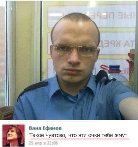 Смешные комментарии из социальных сетей