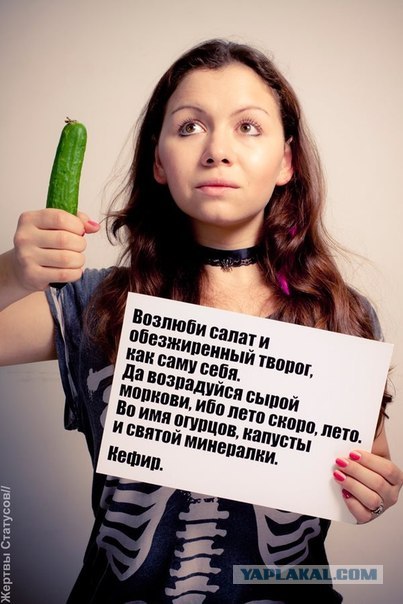 Здраво.
