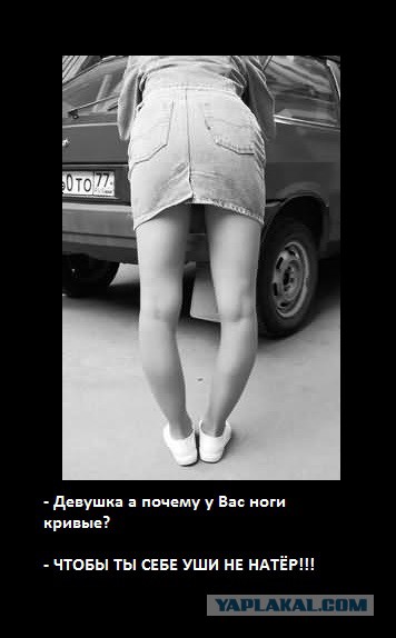 Полюбить себя такой, какая есть