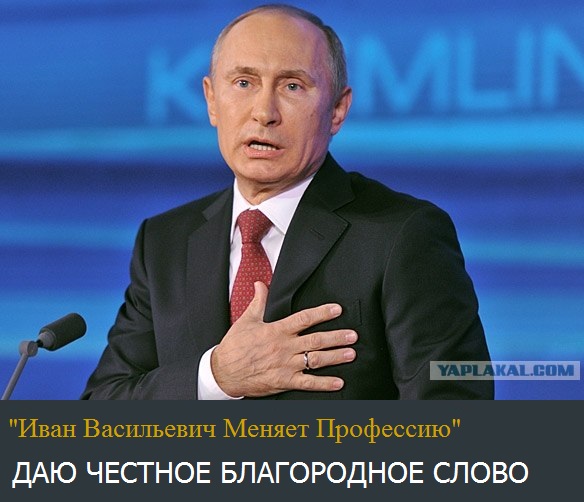 Цитаты из советских фильмов актуальны и сейчас