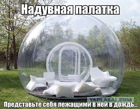 Картинки разные
