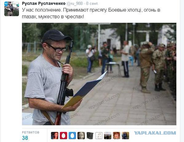 Перемирие кончилось, едва начавшись. Часть 14