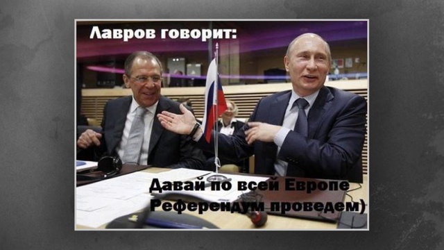 Межконтинентальный привет