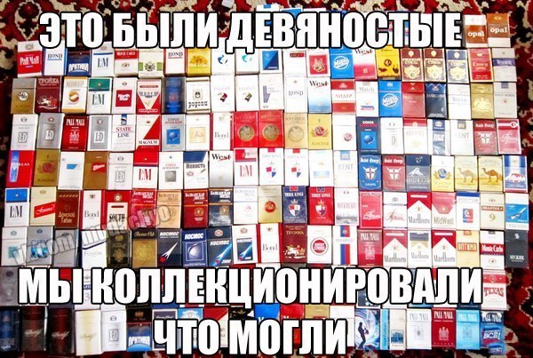 Приколы из сети