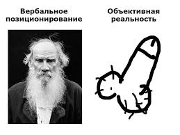 ВВС раскритиковали за эротические сцены