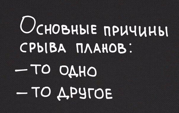 Подборка картинок