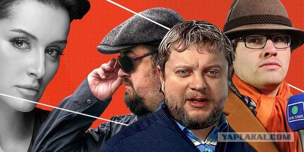 Канал Россия 24 запретил показ  Бесогон ТВ