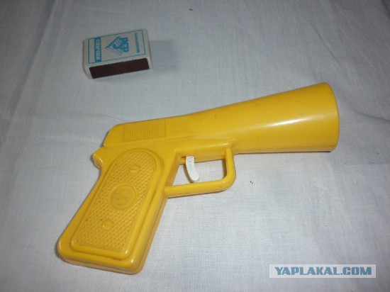 Привет из детства