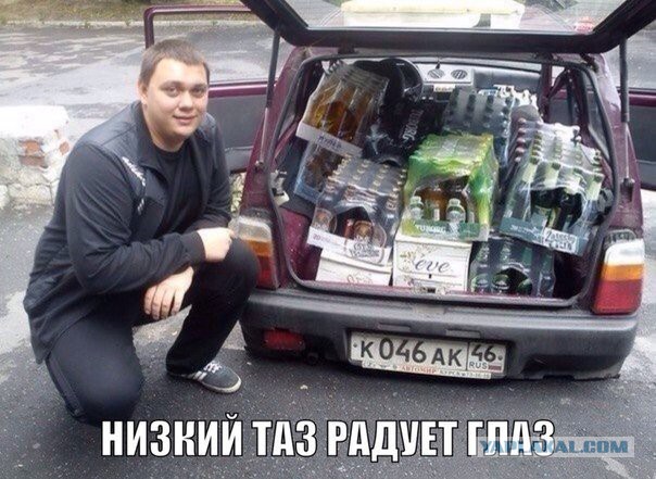 Фотоприколы на автотематику