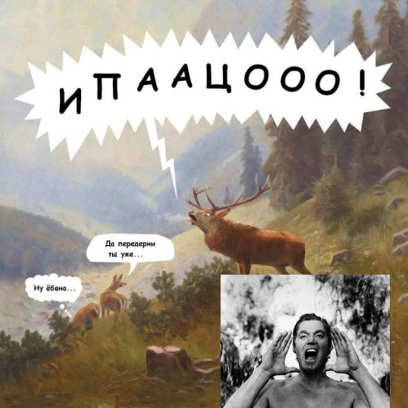 Абсурдный юмор ч.17