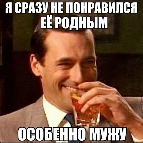 Забавные картинки из Сети