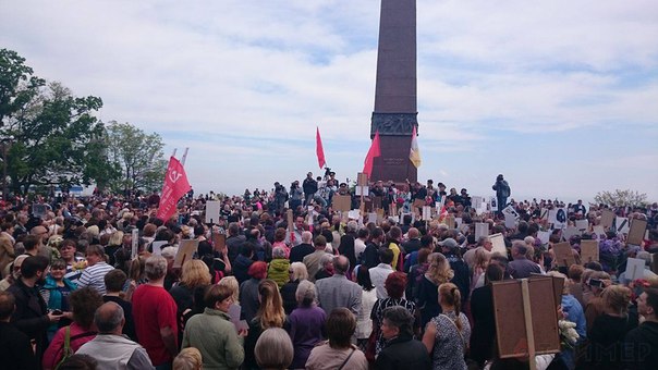 Возле парка Вечной Славы в Киеве произошла потасовка между полицией и националистами