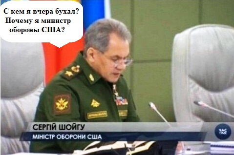 Некоторые замечания к параду...