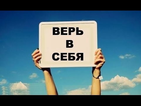 А если б без помощников?)