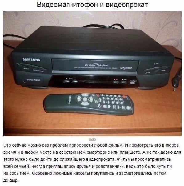Подборка картинок с просторов...