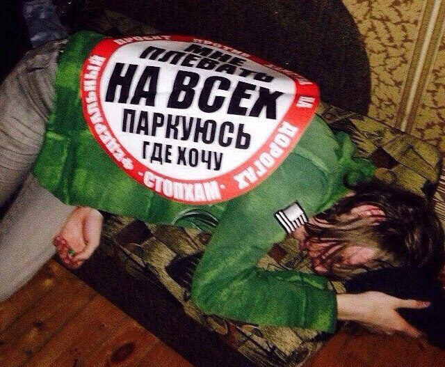 Ужасы и приколы из соцсетей 18+
