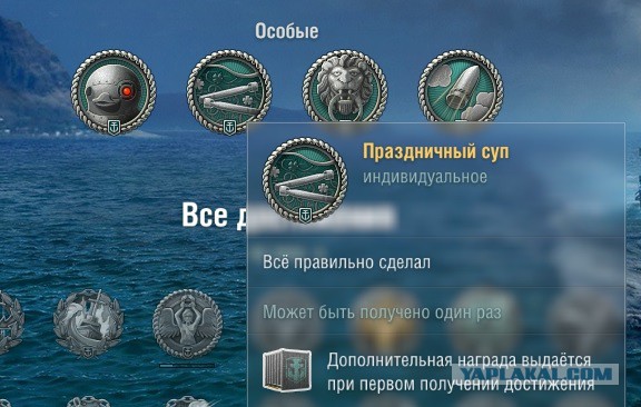 Wargaming 38