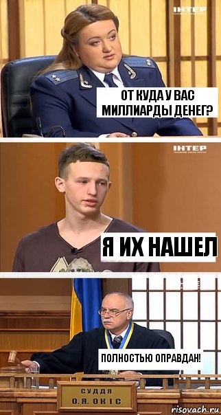 Сегодня Захарченко расскажет, кто его подставил и откуда миллиарды