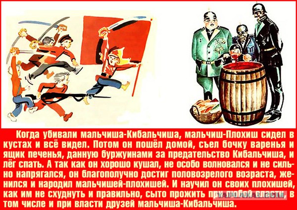 На "Эхо Москвы" начали что-то подозревать.