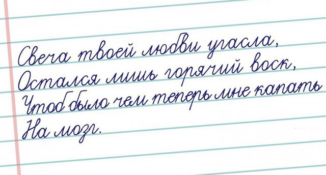 Всячина. Картинки