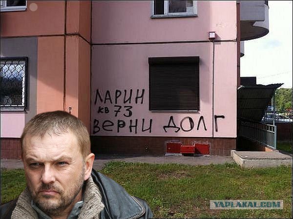 Порция пикчей из палаты №6