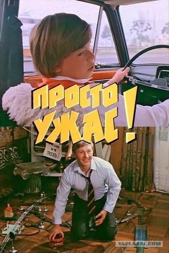 Советские фильмы. С душой. Что ещё посмотреть?