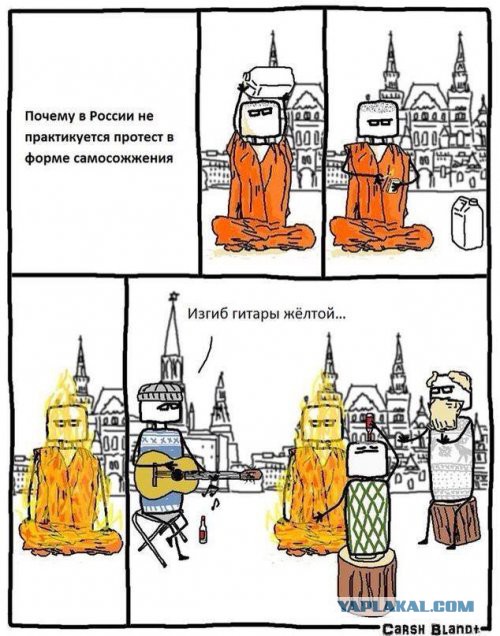Тысячи беженцев могут замёрзнуть до смерти