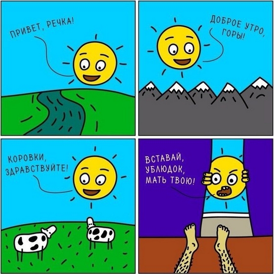 Деградации ЯПу