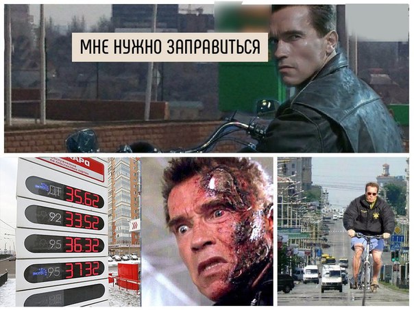 Отдых для ума к предстоящим праздникам