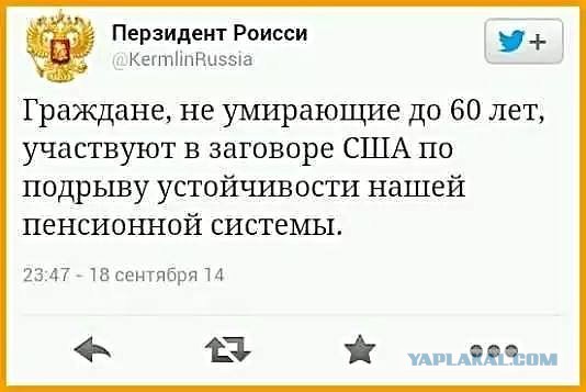 Кудрин предложил Путину сократить число пенсионеров в России