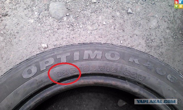 Поиграем в циферки?
