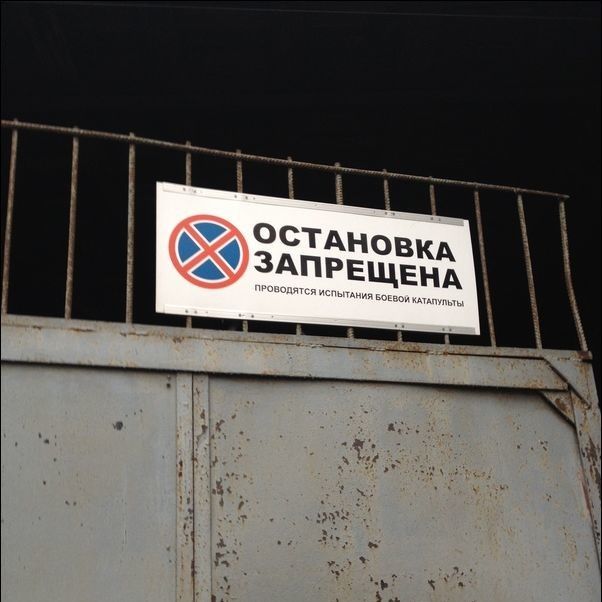 Подборка интересных и веселых картинок