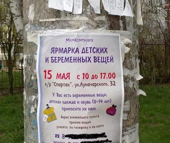 Подборка интересных картинок из сети 26.06.17
