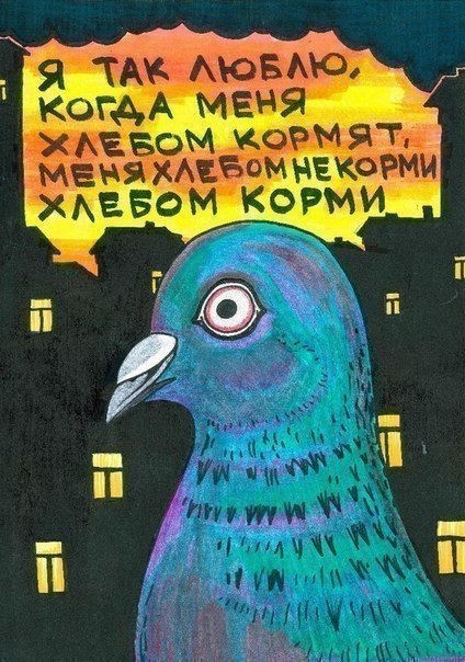 Хлеб, каким мы его помним