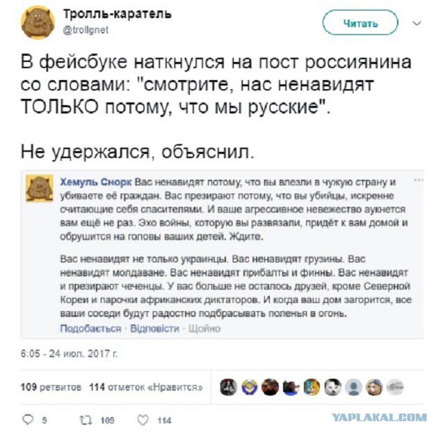 Самый странный музей Китая: русским вход запрещен