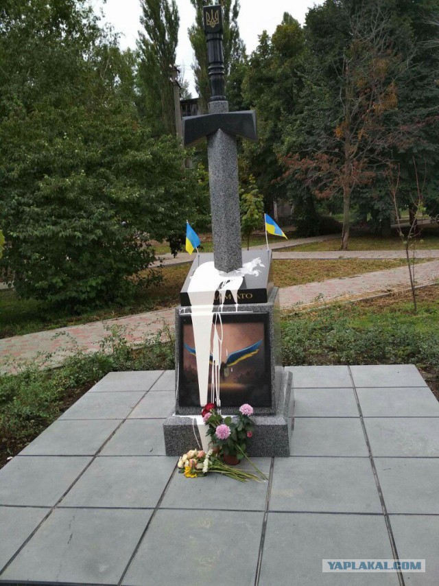 Полиция сообщила о взрыве в центре Киева