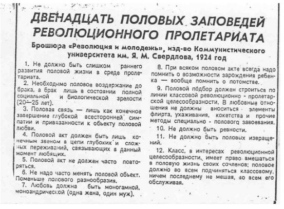Типичные молодые мамочки и беременные женщины, которых бросили мужики