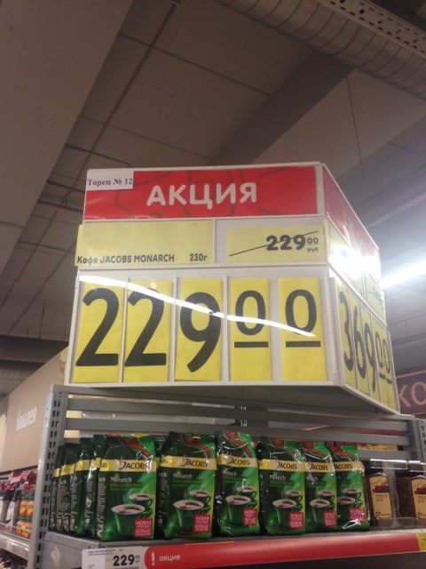 Забавных картинок не хотите ли?