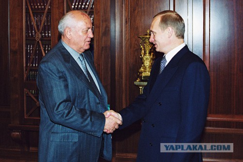 Сборище Иуд... Тайная вечеря на Эхе...